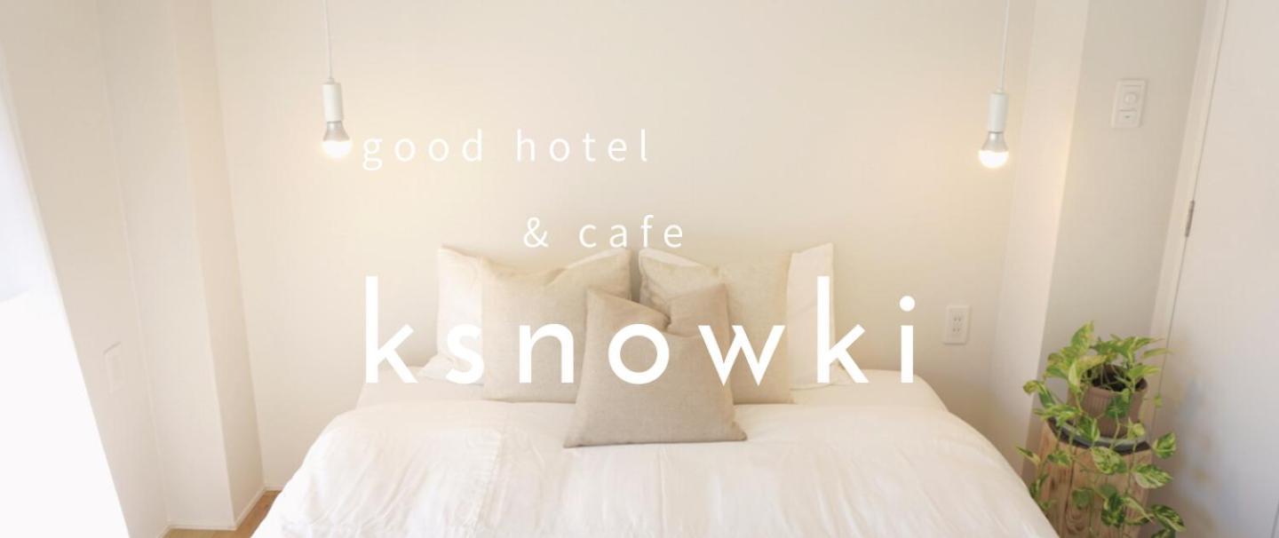 Hotel & Cafe Ksnowki Ναγκασάκι Εξωτερικό φωτογραφία